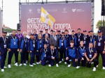 Фестиваль культуры и спорта Народов Юга России проходит в Ставрополе
