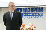 Нажмите для предварительного просмотра изображения