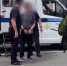Два подростка в Северной Осетии задержаны за подготовку теракта - ИА Победа 26