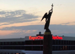 Угроза ливней и шквалистого ветра вынудила власти Ставрополья ввести режим повышенной готовности 8 сентября