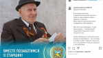 Губернатор Ставрополья намерен взять шефство над двумя пенсионерами