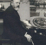 Павел Александрович Брюллов (1840-1914) - Музей изобразительных искусств