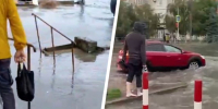 Рынок в воде, а люди без обуви: видео с затопленных улиц Ставрополя показали очевидцы - Bloknot-Stavropol.Ru