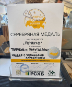 На Ставрополье протестируют национальную бизнесмодель