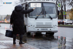 Контроль над автобусами Ставрополя и Пятигорска хотят вернуть местным властям