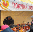 В преддверии Дня города в Ставрополе пройдёт праздничная ярмарка - Телеканал СвоёТВ