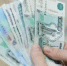 40 тыс. рублей взыскали в пользу детей, покусанных собаками в Кировском округе - ИА Победа 26
