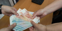 В Ессентуках организацию оштрафовали на 500 тысяч рублей за коррупцию - Комсомольская Правда