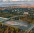 Концерты и фестивали: как пройдет День города Невинномысска 2025 - ATVmedia.Ru