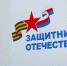 Социальные координаторы на Ставрополье помогают ветеранам СВО - Телеканал СвоёТВ