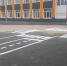 Автогородки для занятий по ПДД оборудовали в 18 школах Ставрополя - Телеканал СвоёТВ
