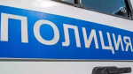 Конкурс «Народный участковый» стартовал на Ставрополье