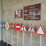 В 18 школах Ставрополя оборудовали автогородки