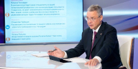 Заработную плату поднимут бюджетникам в 2026 году — губернатор Ставрополья - ИА Победа 26