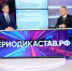 До конца года ветераны СВО пройдут обучение по программе «Герои Ставрополья» - Вечерний Ставрополь