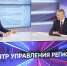 ГУБЕРНАТОР СТАВРОПОЛЬЯ: РАБОТУ ПО ПОВЫШЕНИЮ РЕНТАБЕЛЬНОСТИ АПК КРАЯ ПРОДОЛЖИМ - Губернатор