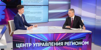 фото с ТГ-канала Минсельхоза СК. - НИА-Кавказ - Ставрополь