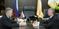 фото пресс-службы Правительства региона. - НИА-Кавказ - Ставрополь