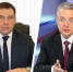 «Ты не понимаешь вопрос?»: губернатор Ставрополья назвал замминистра по строительству бестолковым - Bloknot-Stavropol.Ru