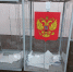 Чуть больше 18% составила явка на выборы на Ставрополье 12 сентября - ATVmedia.Ru