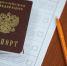 Итоги после второго дня голосования подвели в избиркоме Ставрополья - Bloknot-Stavropol.Ru