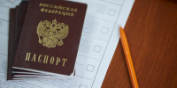 Итоги после второго дня голосования подвели в избиркоме Ставрополья - Bloknot-Stavropol.Ru