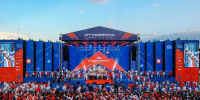 Фестиваль «Российская студенческая весна» стартовал в Ставрополе - Комсомольская Правда