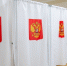 Около 640 тыс. ставропольцев проголосовали на муниципальных выборах - ИА Победа 26