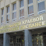 День открытых дверей пройдет в Ставропольском онкодиспансере - ATVmedia.Ru
