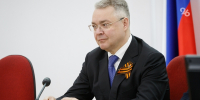 Глава Ставрополья поблагодарил земляков за участие в муниципальных выборах - ИА Победа 26