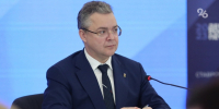 Губернатор поручил проконтролировать ремонт МКД в Георгиевске и Лермонтове - ИА Победа 26