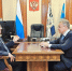 фото пресс-службы Правительства региона. - НИА-Кавказ - Ставрополь