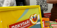 Йемен и Либерия впервые начали торговлю со Ставропольским краем - Телеканал СвоёТВ