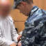 В Ставрополе адвокат признан виновным в покушении на мошенничество - СУ СК РФ