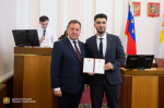 В канун Дня города в Ставрополе именными стипендиями наградили около 50 представителей молодежи.