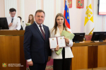 В канун Дня города в Ставрополе именными стипендиями наградили около 50 представителей молодежи.