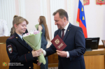 В канун Дня города в Ставрополе именными стипендиями наградили около 50 представителей молодежи.