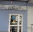Новейшую «цифру» в будущем году в Ставрополь и районы приобретут в 7 библиотек - Вечерний Ставрополь