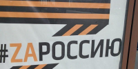 Из казны Ставрополя ветераны боевых действий получили соцподдержку на 63 млн - Вечерний Ставрополь