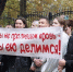 170 студентов приняли участие в акции «Кавказский донор» в Ставрополе - ИА Победа 26