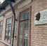 «Подворье Карповых» в Железноводске станет музеем уже в этом году - ATVmedia.Ru