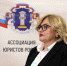 «Звонков о нарушениях в ходе выборов на Ставрополье не поступало» - Нотариальная палата