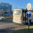 В ДТП с двумя автобусами в Ставрополе пострадали двое детей-пассажиров - ИА Победа 26