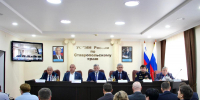 Координационный совет ГУ Минюста РФ на Ставрополье подвел итоги полугодия - Вечерний Ставрополь