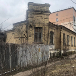 «Дом Е.Н Кутейникова» в Пятигорске могут лишить охранного статуса