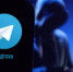 Внимание: мошенники! Будьте бдительны! - ТФОМС СК