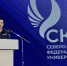 JPG Файл - ГУ МВД Ставропольского края 