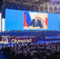 фото с  ТГ-канала Минобразования СК . - НИА-Кавказ - Ставрополь