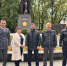 День воссоединения Донбасса и Новороссии с Россией - Россельхознадзор