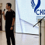 JPG Файл - ГУ МВД Ставропольского края 